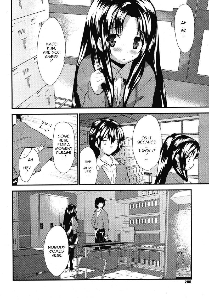 Hentai Manga Comic-Interesting Neighbor-Read-4